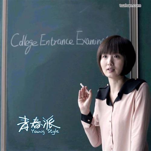 定制高仿文莱护照
